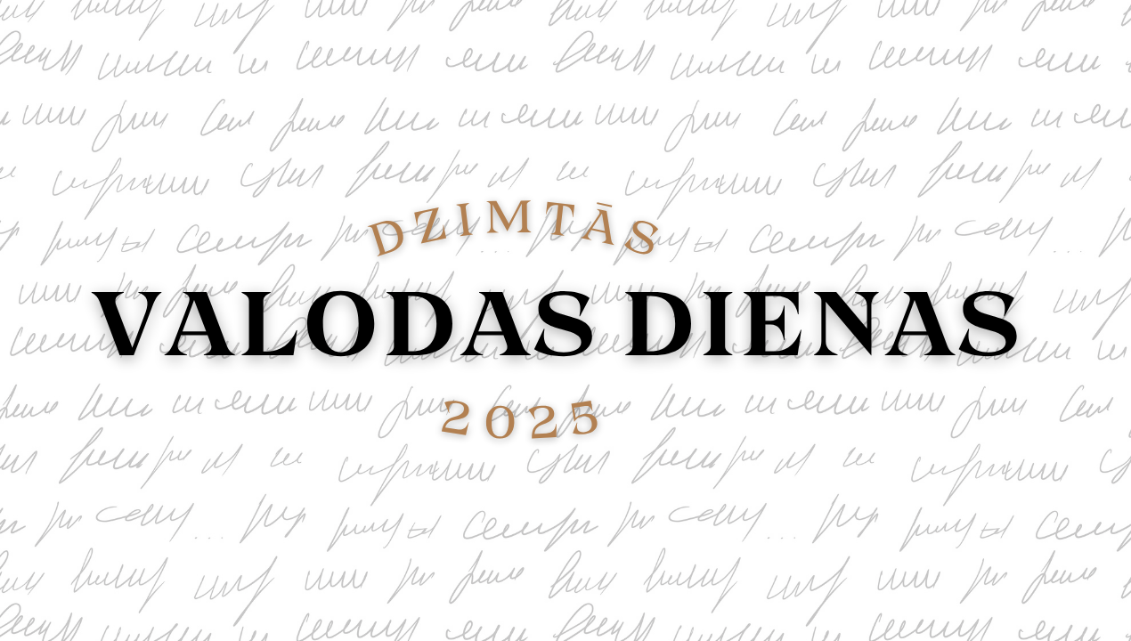 Dzimtā valoda